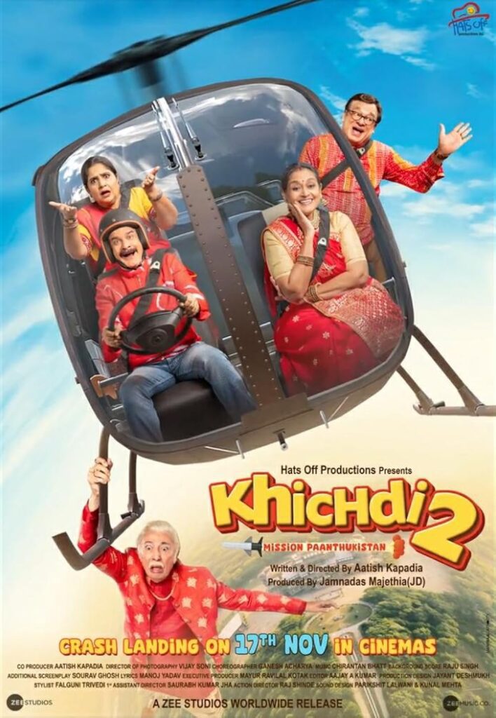 Khichdi 2 2023 Adventure Comedy Hindi Movie Review