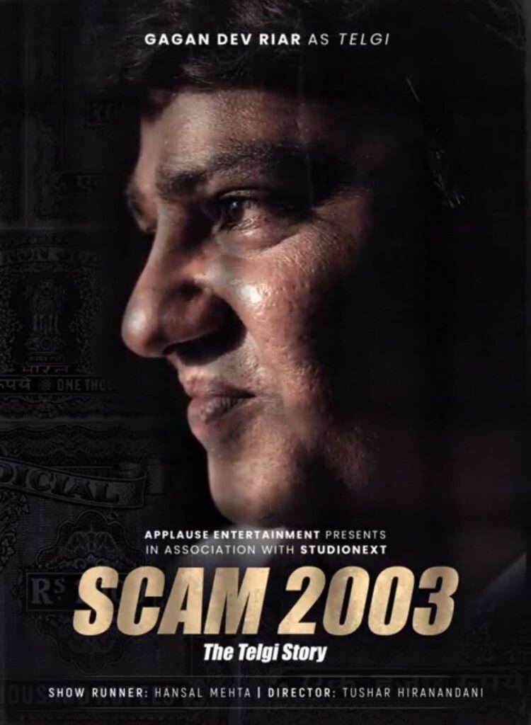 Scam 2003 The Telgi Story 2023 Volume 2 Crime Hindi Review