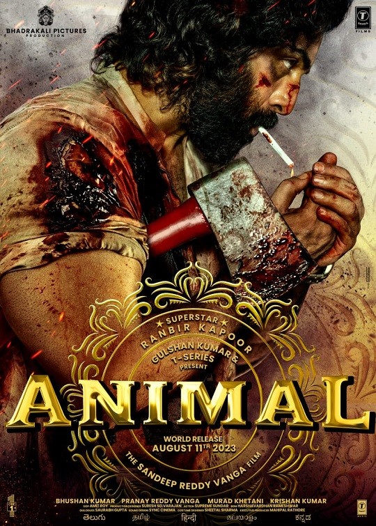Animal 2023 Action Crime Hindi Movie Review