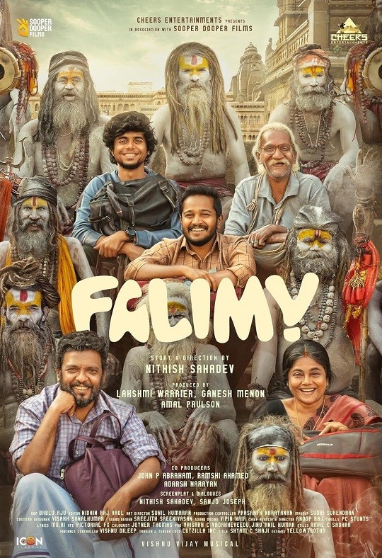 Falimy 2023 Malayalam Movie Review