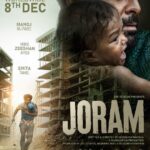 Joram 2023 Action Adventure Crime Hindi Movie Review
