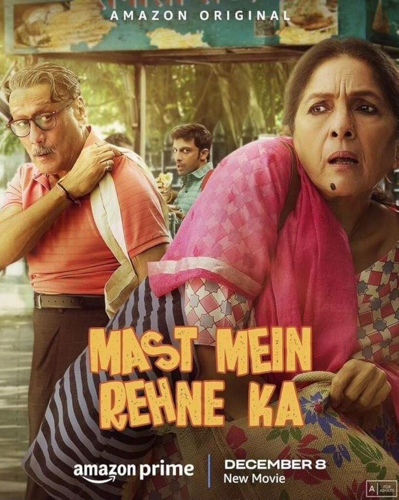 Mast Mein Rehne Ka 2023 Hindi Movie Review