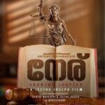 Neru 2023 Malayalam Movie Review