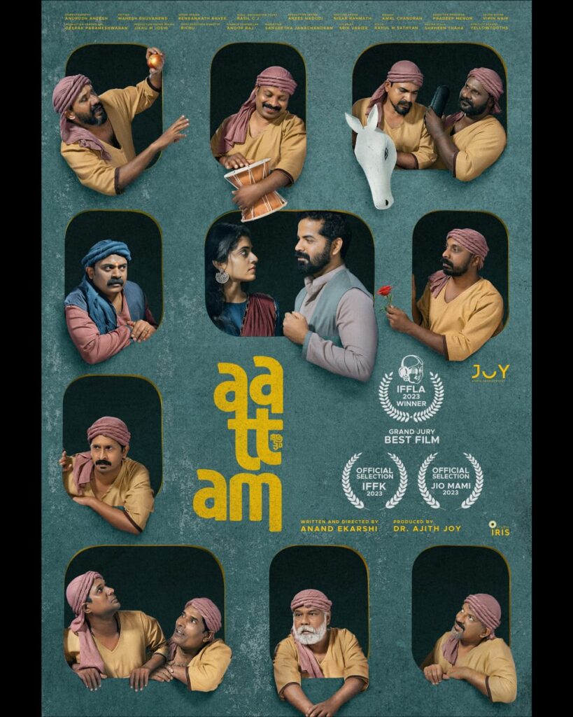 Aattam 2023 Malayalam Movie Review