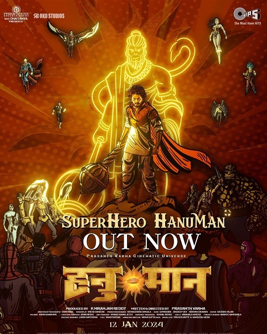 Hanu Man 2024 Action Adventure Fantasy Telugu Movie Review