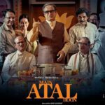 Main Atal Hoon 2024 Biopic Hindi Movie Review