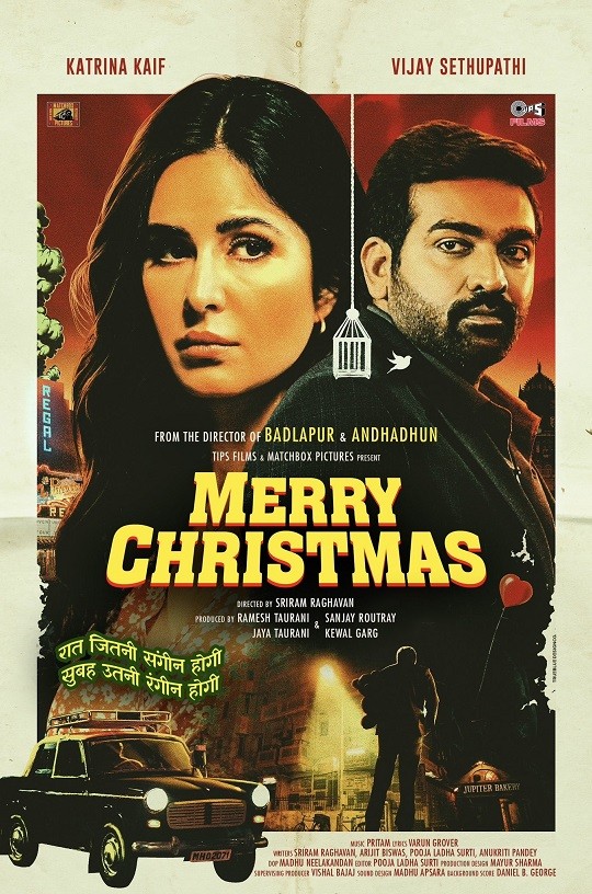 Merry Christmas 2024 Thriller Hindi Movie Review