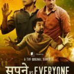Sapne vs Everyone 2024 Hindi Series Review
