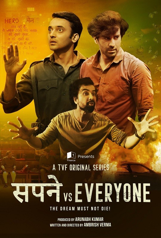 Sapne vs Everyone 2024 Hindi Series Review