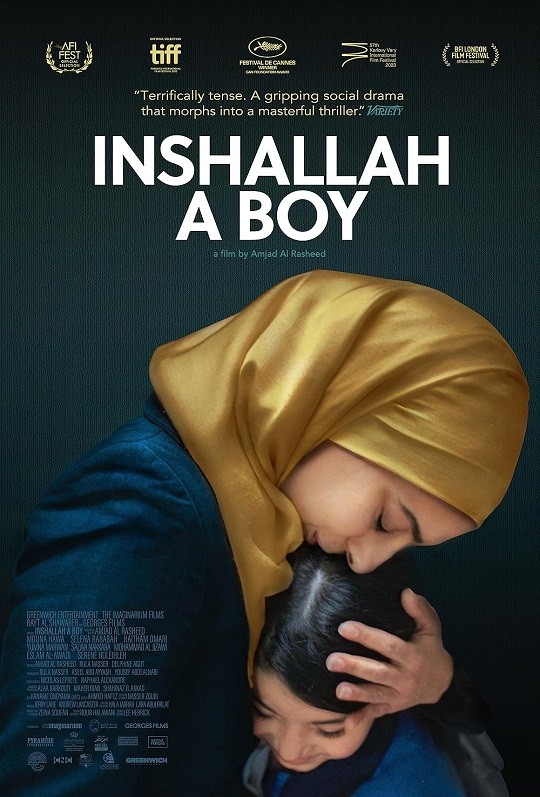 Inshallah A Boy 2023 Arabic Movie Review