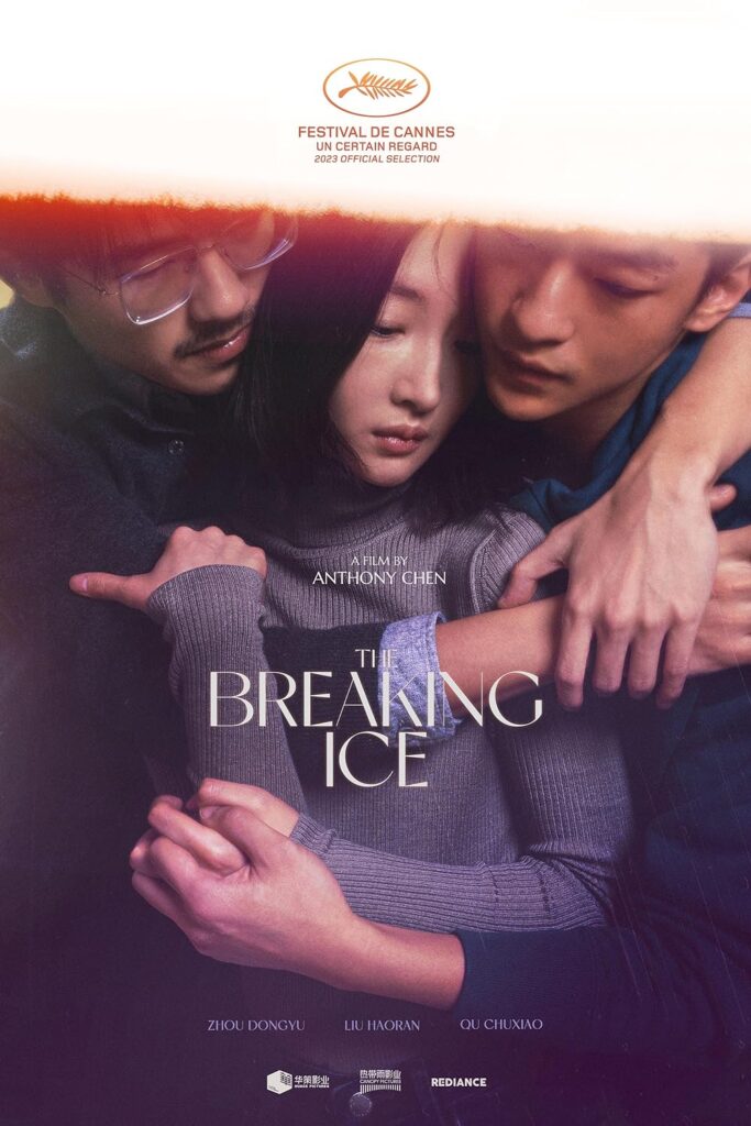 The Breaking Ice 2023 Mandarin Movie Review