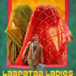 Laapataa Ladies 2024 Comedy Hindi Movie Review