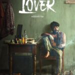 Lover 2024 Tamil Movie Review