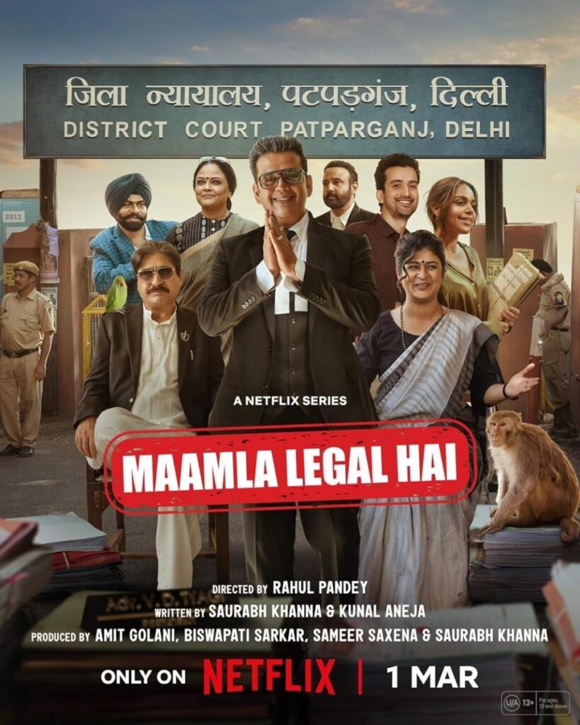 Maamla Legal Hai 2024 Comedy Hindi Series Review