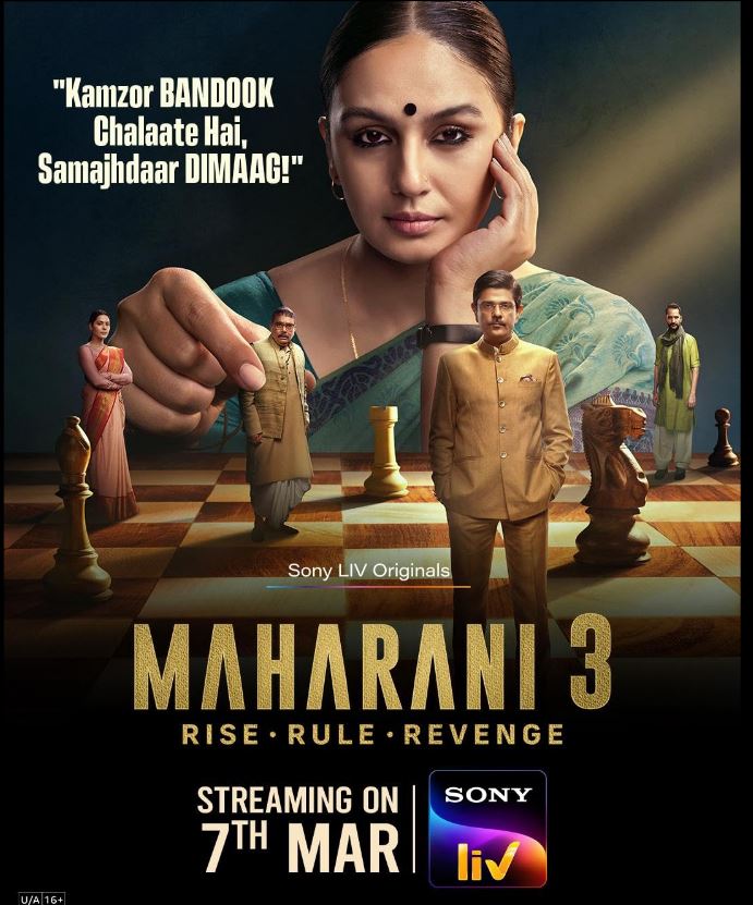 Maharani Season 3 2024 Hindi Series Review