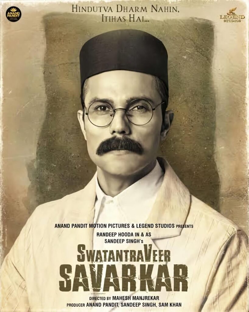 Swatantrya Veer Savarkar 2024 Biopic Hindi Movie Review