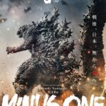 Godzilla Minus One 2024 Action Adventure Japanese Movie Review
