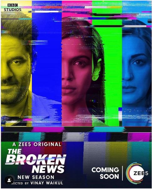 The Broken News Season 2 2024 Hindi Series Review