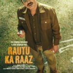 Rautu Ka Raaz 2024 Crime Mystery Hindi Movie Review