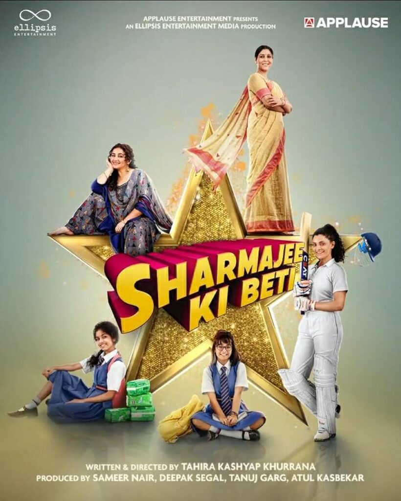 Sharmajee Ki Beti 2024 Comedy Hindi Movie Review