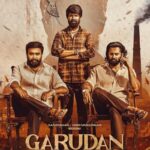 Garudan 2024 Action Tamil Movie Review