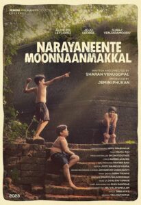 Narayaneente Moonnaanmakkal 2025 Comedy Malayalam Movie Review
