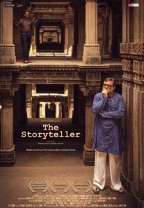 The Storyteller 2025 Hindi Movie Review