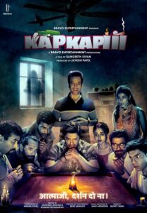 Kapkapiii 2025 Comedy Horror Hindi Movie Review