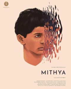 Mithya 2025 Kannada Movie Review