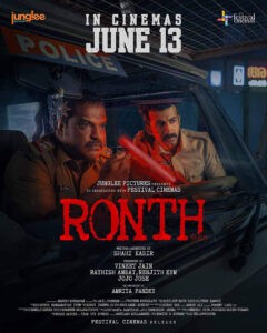 Ronth 2025 Malayalam Movie Review