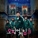 Squid Game Season 3 2025 Crime Thriller Korean Series Review