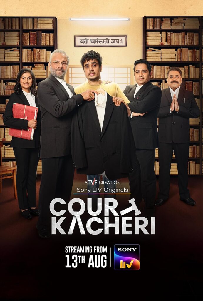 Court Kacheri 2025 Comedy Hindi Series Review