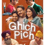 Ghich Pich 2025 Hindi Movie Review