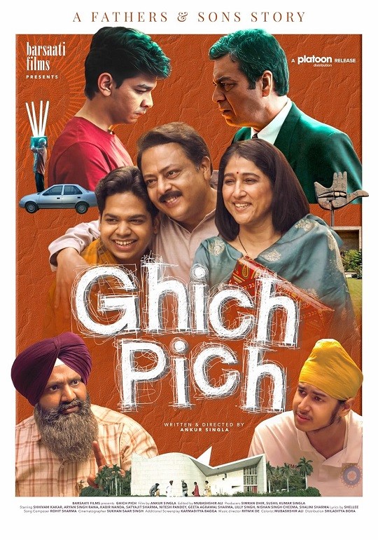 Ghich Pich 2025 Hindi Movie Review