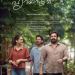 Hridayapoorvam 2025 Romance Malayalam Movie Review