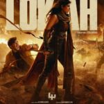 Lokah Chapter 1 Chandra 2025 Action Fantasy Malayalam Movie Review