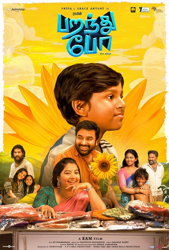 Paranthu Po 2025 Comedy Tamil Movie Review