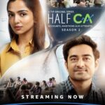 Half CA