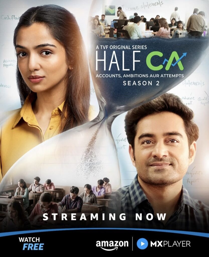 Half CA
