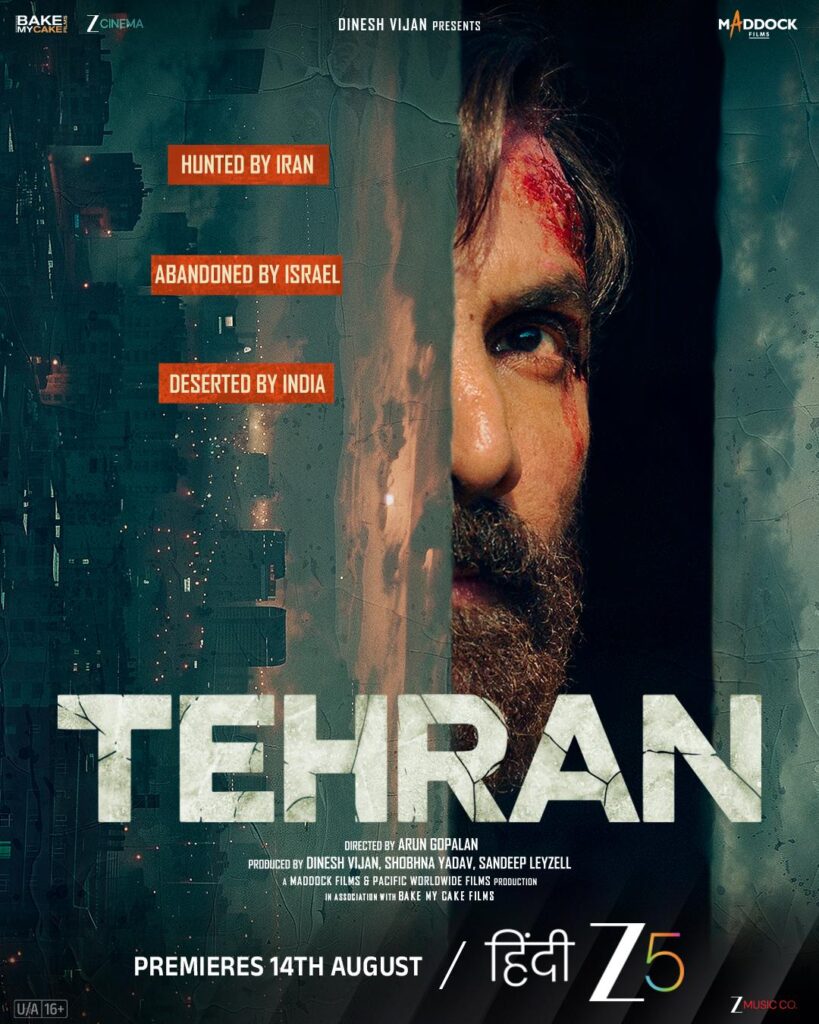 Tehran 2025 Action Thriller Hindi Movie Review