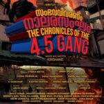 The Chronicles Of 4.5 Gang 2025 Action Comedy Malayalam Review