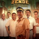 Inspector Zende 2025 Comedy Thriller Hindi Series Review
