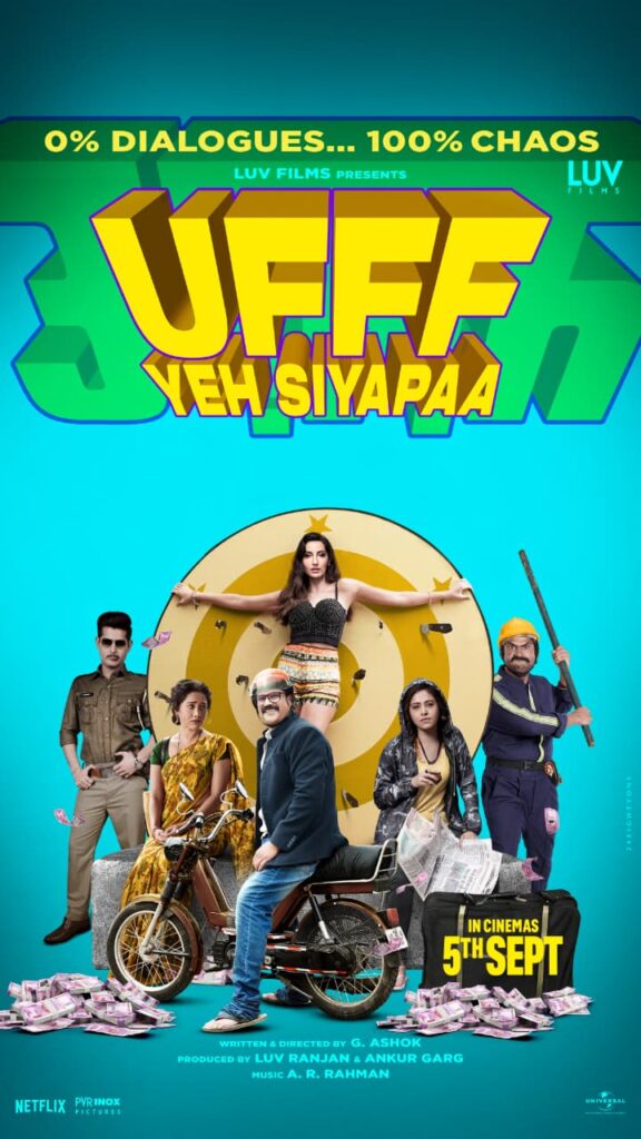 Ufff Yeh Siyappa 2025 Comedy Hindi Movie Review