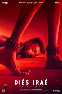 Dies Irae 2025 Horror Thriller Malayalam Movie Review