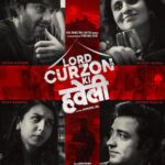 Lord Curzon Ki Haveli 2025 Comedy Thriller Hindi Movie Review