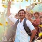 Idli Kadai 2025 Comedy Sports Tamil Movie Review