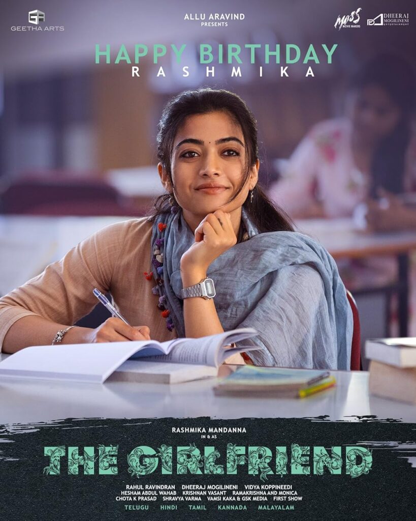 The Girlfriend 2025 Romance Telugu Movie Review