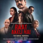 Raat Akeli Hai The Bansal Murders 2025 Crime Thriller Hindi Series Review