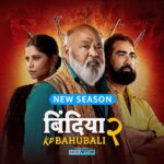 Bindiya Ke Bahubali Season 2 2026 Comedy Series Review