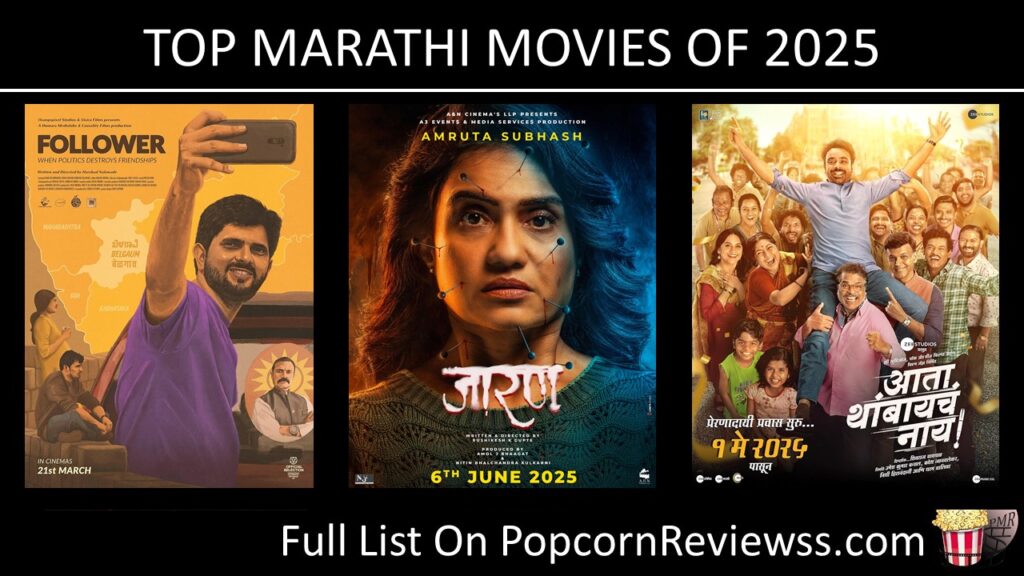 Top Marathi Movies of 2025